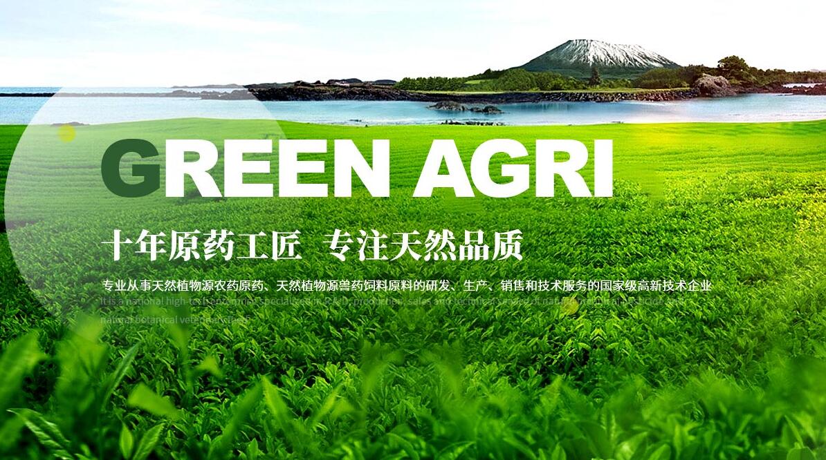 质量控制